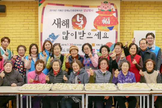 <SPC그룹 제공>